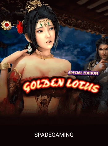 fu9 new game